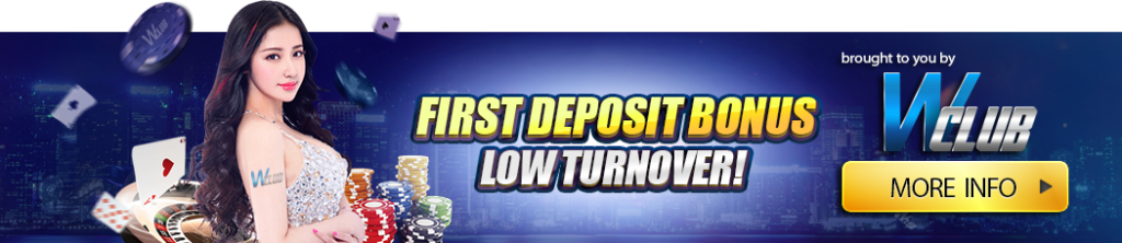 Wclub First Deposit Bonus
