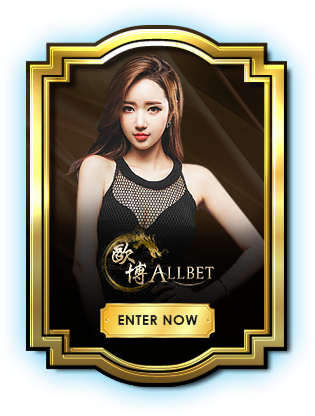 ALL BET Casino Provider