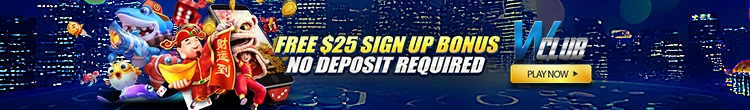 Free $25 Sign Up Bonus, No Deposit Required!