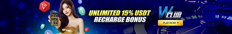 USDT Unlimited Reload Bonus up to $888!