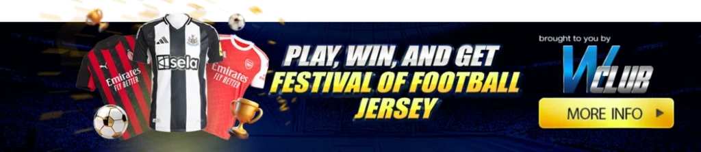 Play, Win, and Get Festival of Football Jersey!