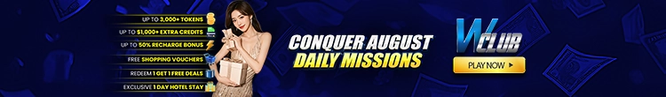 Conquer August Daily Missions!