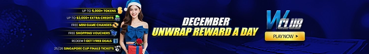 December Unwrap Reward a Day at WClub!