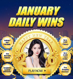 January Daily Wins!