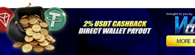 2% USDT Cashback: Direct Wallet Payout At WClub