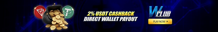 2% USDT Cashback: Direct Wallet Payout At Wclub!