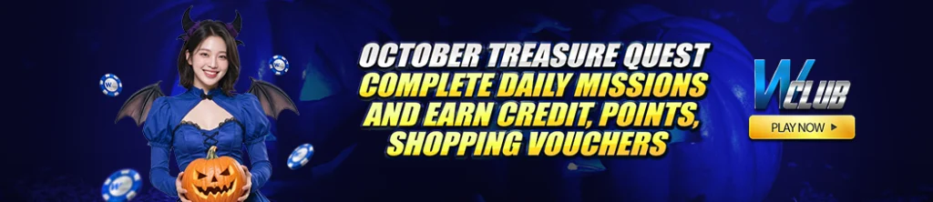 October Treasure Quest on WClub!