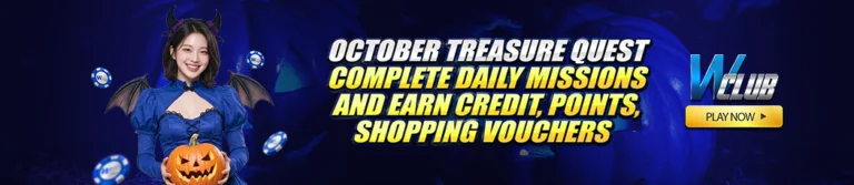 October Treasure Quest on WClub!